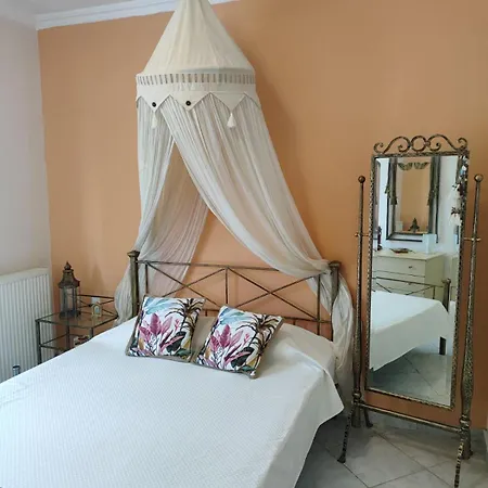 아파트 Aristotelis